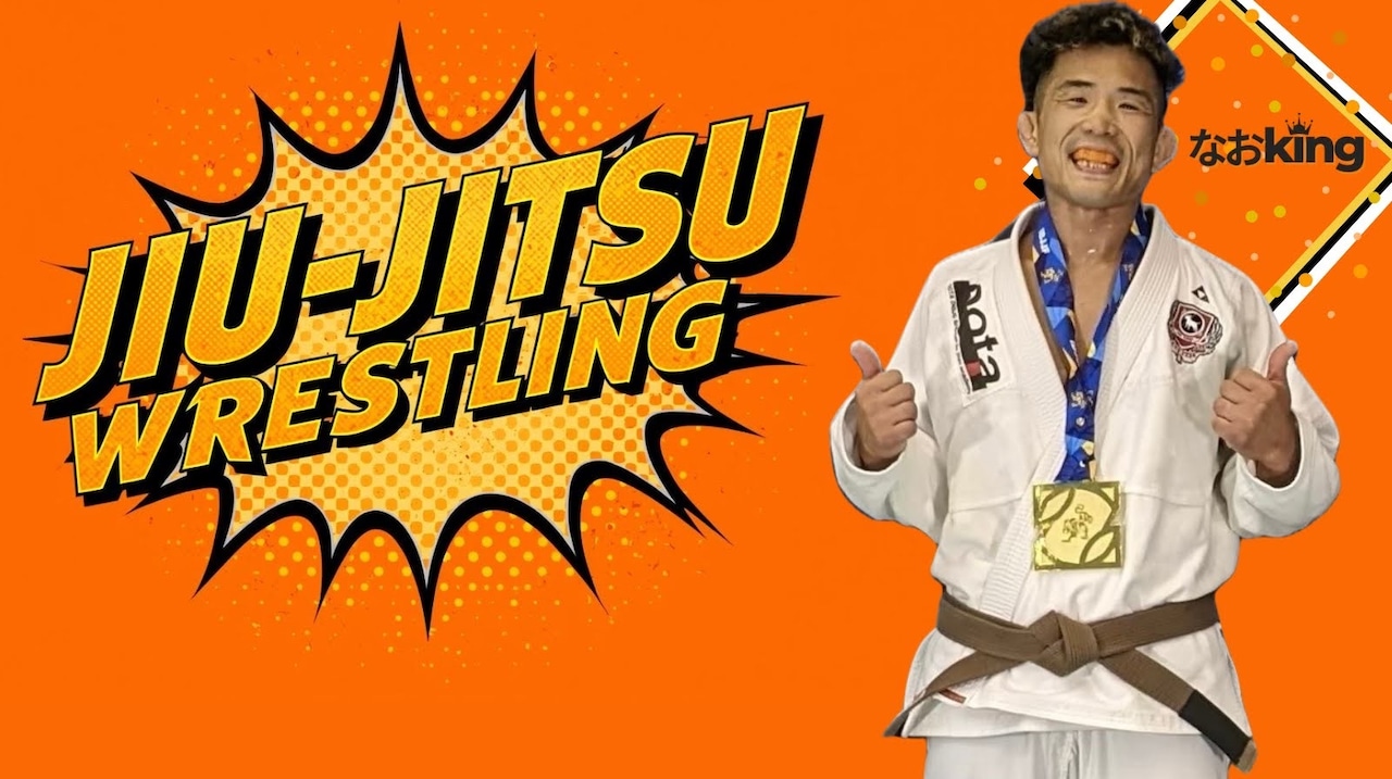 【セミナー】テイクダウン by 田島直樹