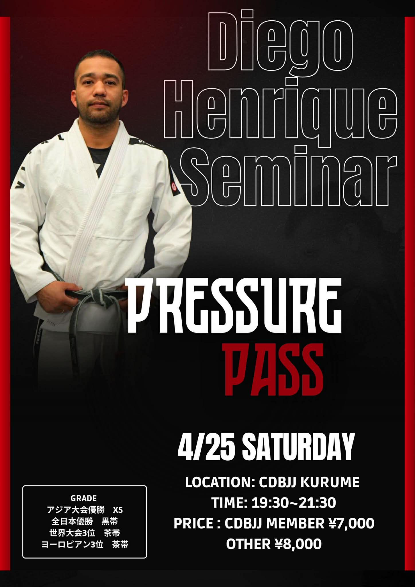 【セミナー】プレッシャーパス by ジエゴ・エンリケ